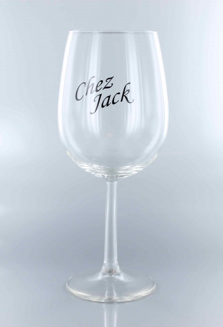 Bouquet wine glass 450 ml.
