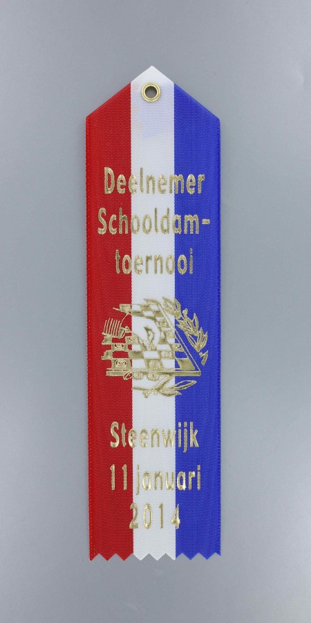 Foil stamped moiré sports ribbon 18x5
