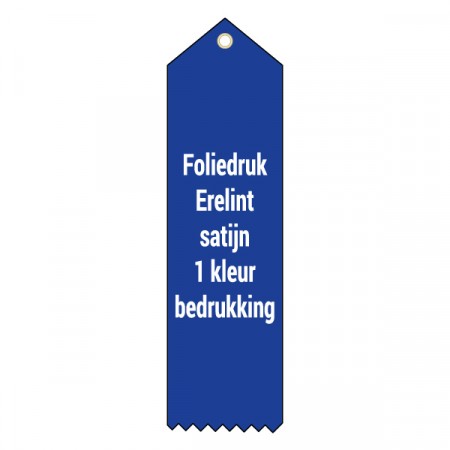 Foil stamped satin sports ribbon