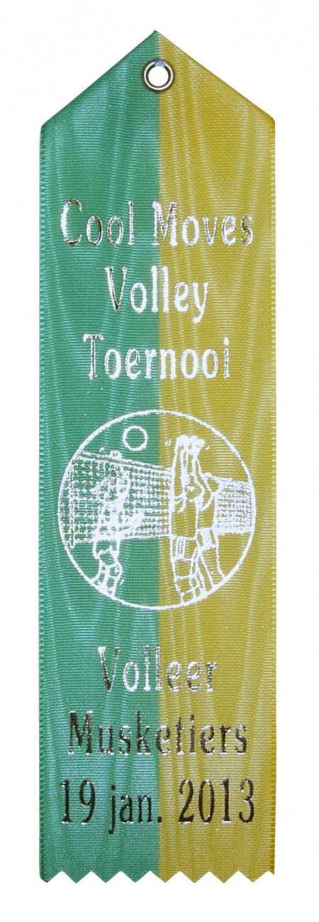 Foil stamped moiré sports ribbon 25x8