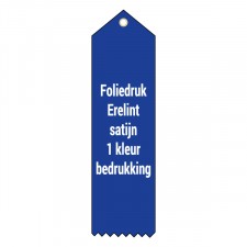 Foil stamped satin sports ribbon