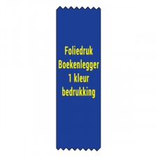 Foil stamped satin bookmark