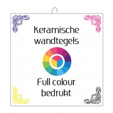 Ceramic wall tile
